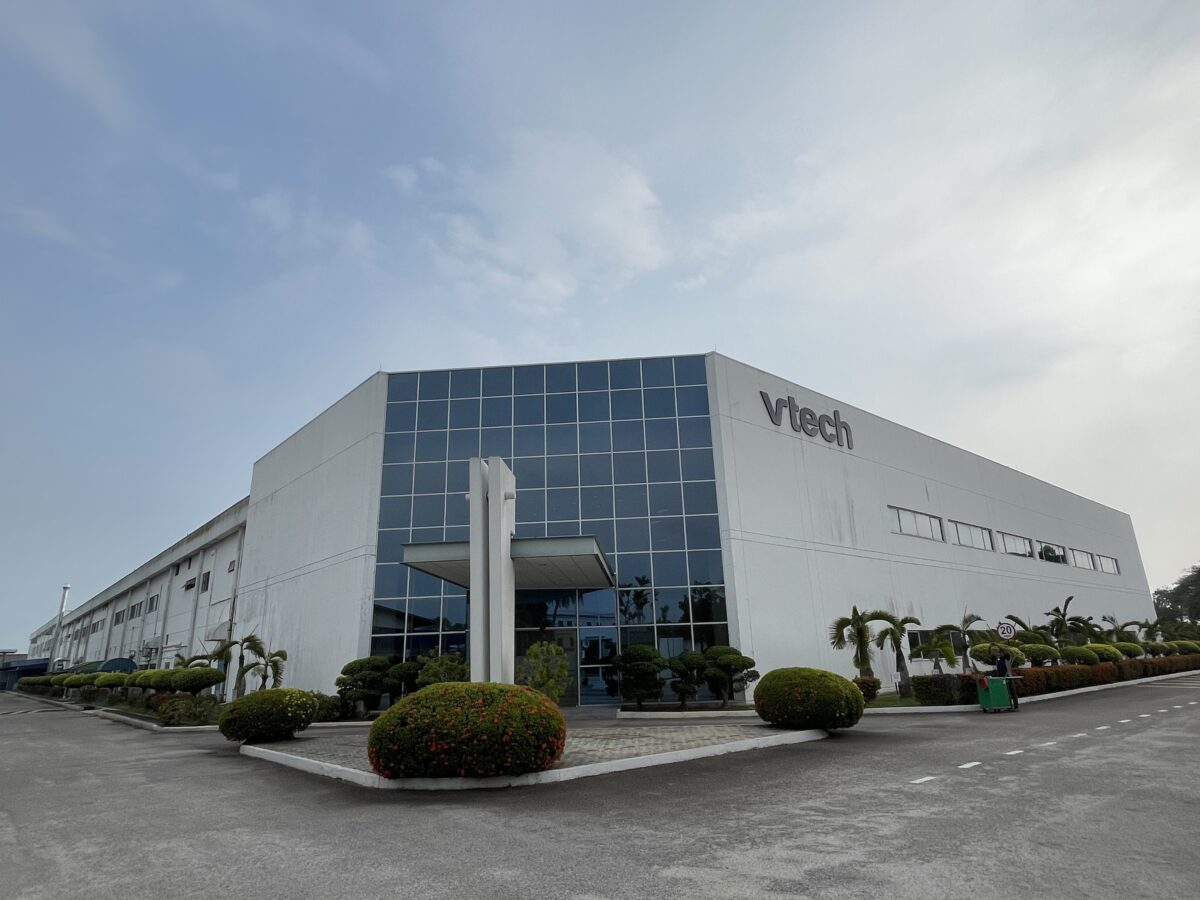 VTech Communications Malaysia