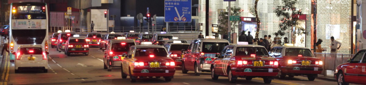 香港は 今